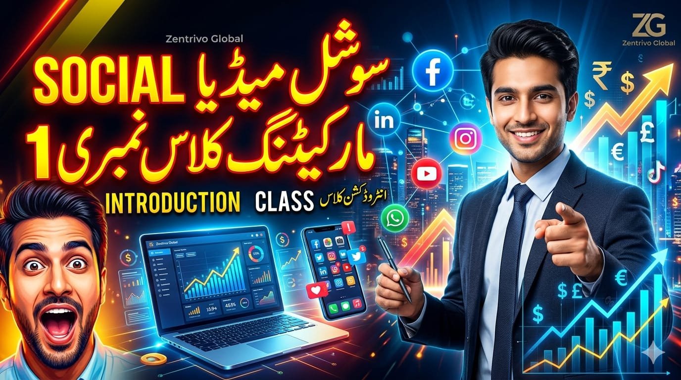 Social Media Marketing Course